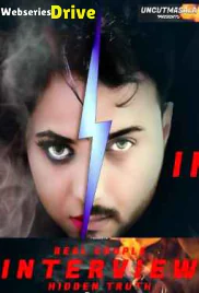 Interview UNCUT EightShots Uncut Short Film (2025)