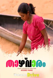 Taazhvaaram (E01) BoomEX Hot Web Series (2025)