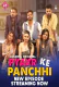 Pyaar Ke Panchhi (E04-E06) HulChul Hot Web Series