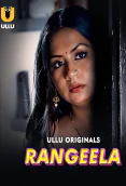 Rangeela (Part 1) Ullu Hot Web Series