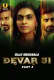 Devar Ji (Part 2) Ullu Hot Web Series