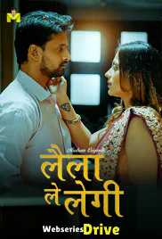 Laila Le Legi (E01-E03) MasTram Hot Web Series (2025)