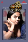 Maya (E02) IBAMovies Hot Web Series