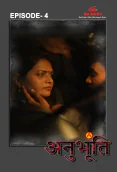 Anubhoothi (E04) IBAMovies Hot Web Series