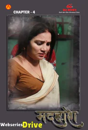 Madhuhosh (E04) IBAMovies Hot Web Series (2025)