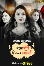 Ajab Bhanje Ki Gazab Maamiyan (E03-E04) Jugnu Hot Web Series (2025)