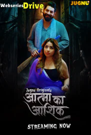 Aatma ka Ashiq (E01-E02) Jugnu Hot Web Series (2026)