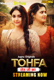 Tohfa (E01-E02) Jugnu Hot Web Series (2026)