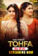 Tohfa (E01-E02) Jugnu Hot Web Series