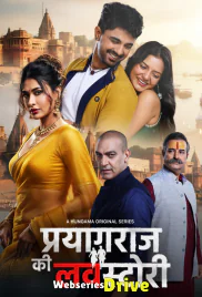 Prayagraj Ki Love Story Complete Hungama Hot Web Series (2026)