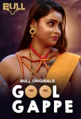 Gool Gappe (E01-E02) BullApp Hot Web Series