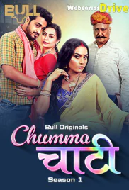 Chumma Chaati (E01-E02) BullApp Hot Web Series (2025)