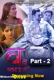 B Se Blouse (E04-E05) HitPrime Hot Web Series (2025)