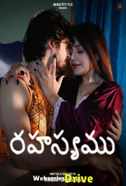 Rahasyam Namasteyflix Hot Short Film (2025)