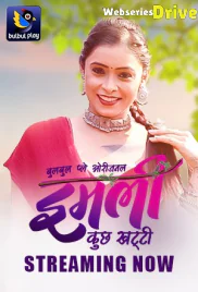 Imli (E01-E02) BulbulPlay Hot Web Series (2025)