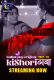 Kishori Dhaba (E06-E07) BulbulPlay Hot Web Series