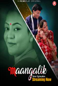 Maangalik (E03-E04) PrimePlay Hot Web Series