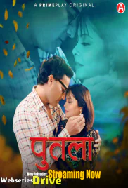 Putala (E04-E06) PrimePlay Hot Web Series (2025)