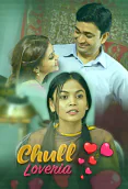 Chull: Loveria (E10) KooKu Hot Web Series