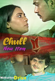 Chull: New Item (E05) KooKu Hot Web Series (2025)