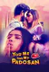 You Me and My Padosan Complete KooKu Hot Web Series