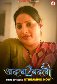 Adla Badli Season 2 (E08-E10) Besharams Hot Web Series