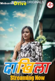 Daakhila (E01-E03) BigShots Hot Web Series (2025)