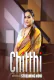Chitthi (E04-E06) BigShots Hot Web Series