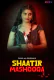 Shaatir Mashooqa Chikuapp Hot Short Film