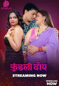 Kundali Dosh (E03) Dzyreplay Hot Web Series