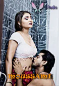 Moussami (E01) Dunki App Hot Web Series