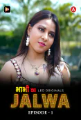 Bhabhi Ka Jalwa (E01) Leo Hot Web Series