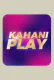 KahaniPlay App